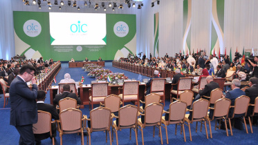 OIC.jpg