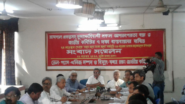 Oil-gas-committee.jpg