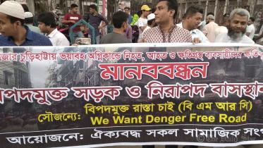 Old-Dhaka-fire.jpg