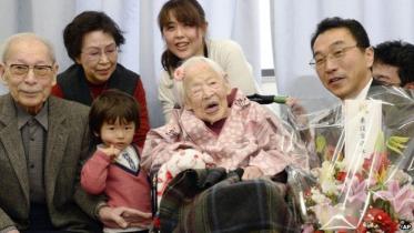 old woman.jpg