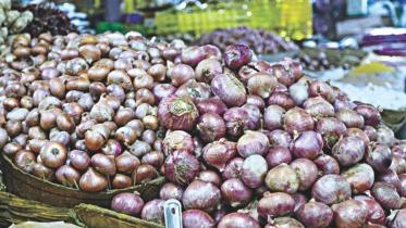 onion.jpg