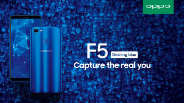 Oppo-1.png