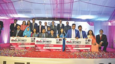 OPTIMITY 2017