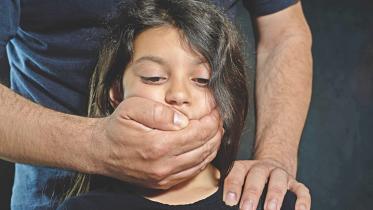 Paedophilia.jpg