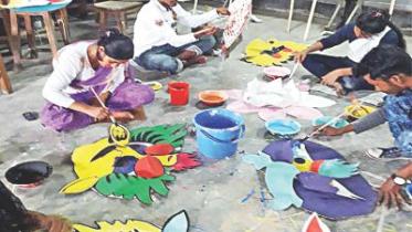 pahela baisakh.jpg