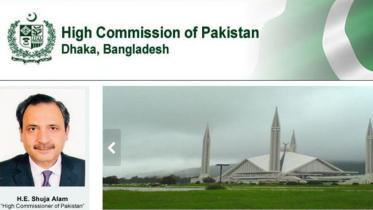 pak-hc-wb.jpg