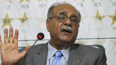 Pakistan-announce.jpg-NS.jpg
