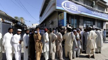 Pakistan bank