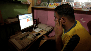 PAKISTAN-INTERNET.gif