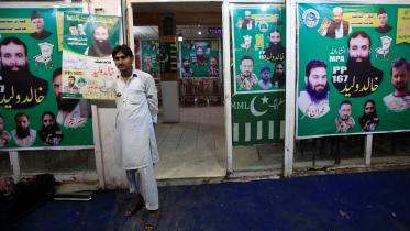 Pakistan politics