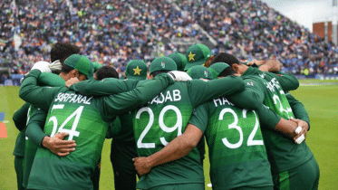 Pakistan.gif