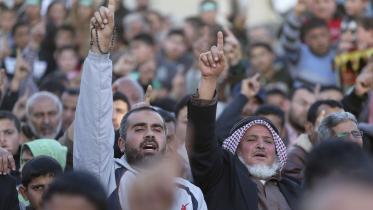 palestine new.JPG