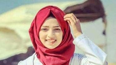 Palestinian nurse Razan Al-Najar