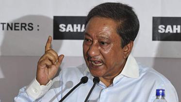 PAPON.jpg