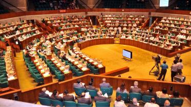 Bangladesh Jatiya Sangsad