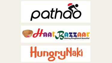 Pathao.jpg