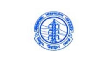 pdb logo.jpg