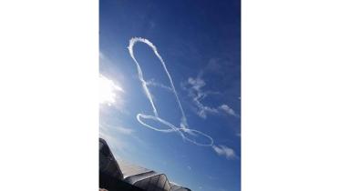 Penis in the sky