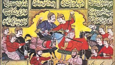 Persian language