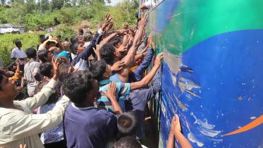 Rohingya 
