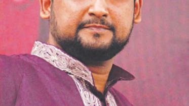pintu bnp.jpg