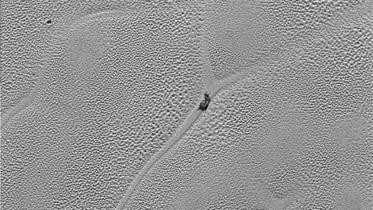 Pluto-image-slug-wb.jpg