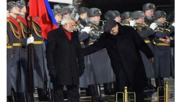 PM-modi.jpg