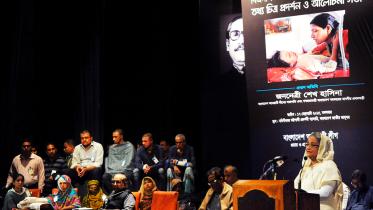 Prime Minister Sheikh Hasina addressing an exhibition on recent atrocities unleashed by political unrest across the country at the National Museum in Dhaka. Photo: BSS