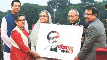 Mujib Borsho 2020