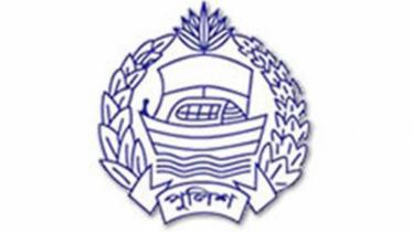 police-hq-wb.jpg
