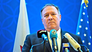 Pompeo.jpg