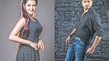 Pori moni & bappy