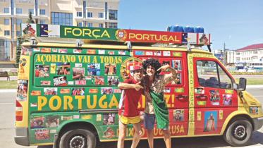 portugese fan.jpg