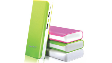 power banks 1.jpg