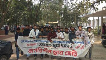 Pragateeshil-Chhatra-Jote-1WB.jpg