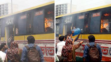 Pragati Sarani bus fire