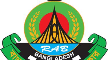 preview-rab.jpg-NS.jpg