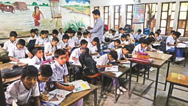 Primary-School-education.jpg