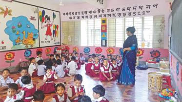 primary school.jpg