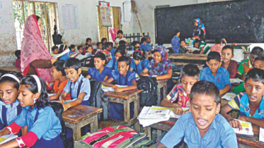 primary school.jpg
