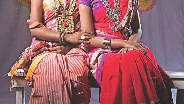 PRIYAM
