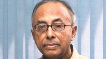 Prof. Rafiqul Islam