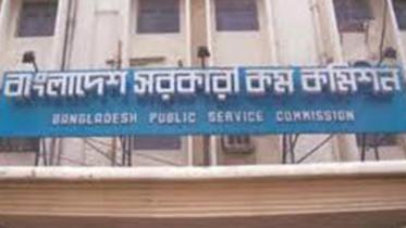 PSC opens helpline for 39th BCS applicants