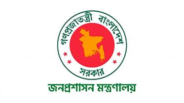 government employees required to submit wealth statements