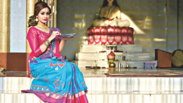 Puja