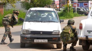 Punjab-terror-attack-afp-wb.jpg