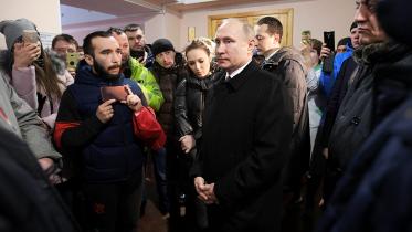 Putin 1.JPG