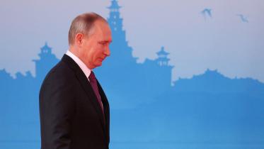 Putin.jpg