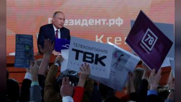 Russian President Vladimir Putin