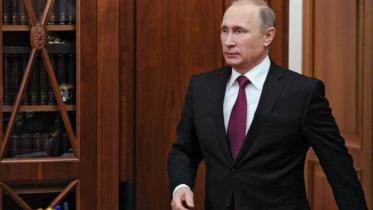 putin new.jpg